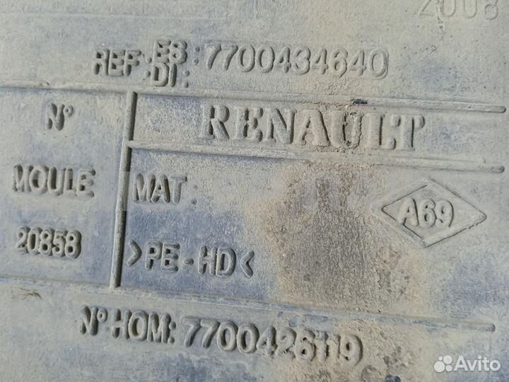 Бак топливный Рено Клио / Симбол Симбол II