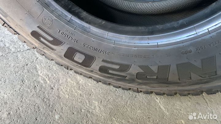 Шины Kama 315/70 R22.5