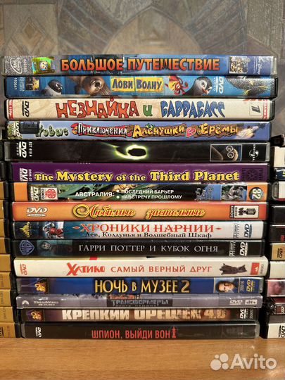 DVD диски с фильмами