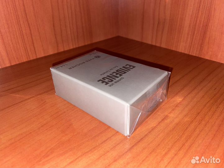 Новый набор Как Явность от Yves Rocher 50мл+200мл