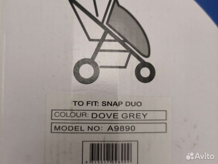 Накидка на ножки для коляски