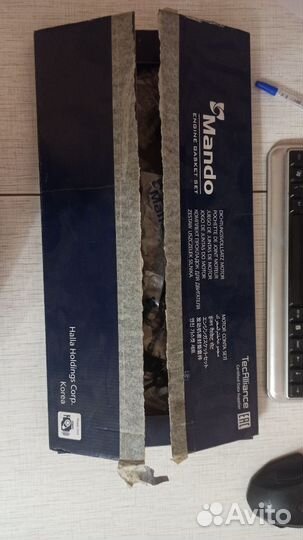 Mando набор прокладок sonata ef sirius