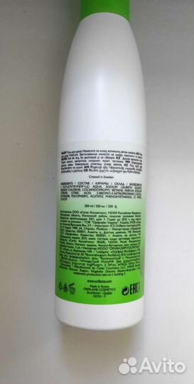 Гель для душа новый женский