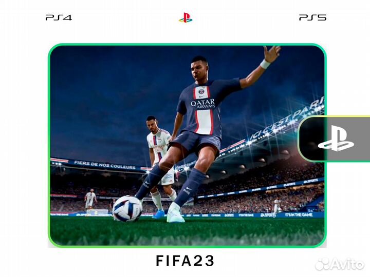 Fifa 23 ps4/5 Барнаул