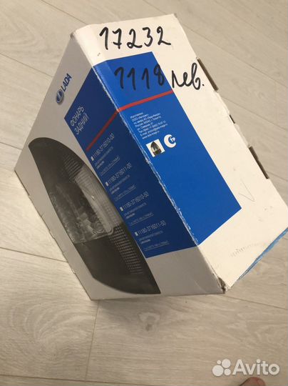 Фара задняя левая LADA Kalina седан