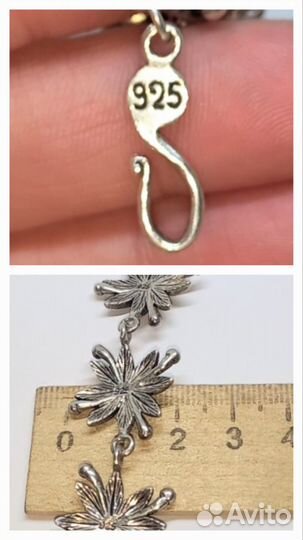 Браслет - Зернь - Серебро 925 - Винтаж