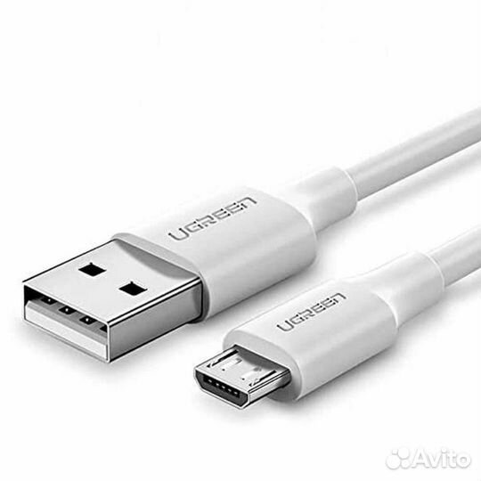 Кабель Ugreen Micro USB 50см, белый