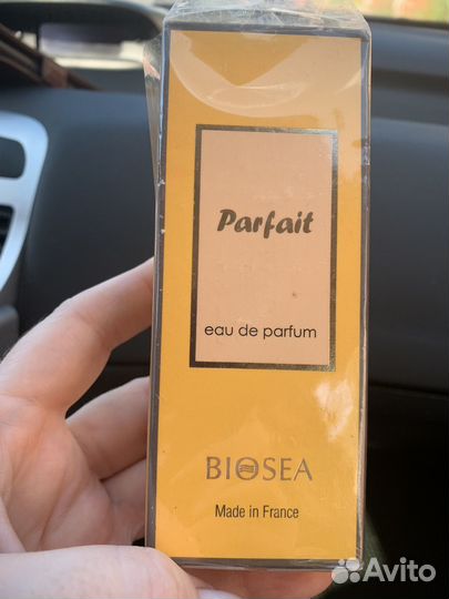 П/в Биоси Порфэйт