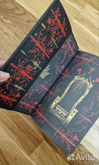 Трилогия Наследник Ардена