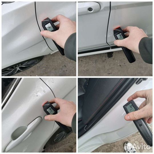 Автоподбор/Автоэксперт/Эндоскопия