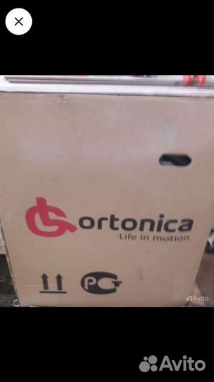 Коляска инвалидное