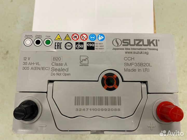 Аккумулятор Suzuki 35 asia