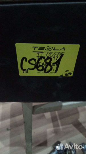 Продам стартер