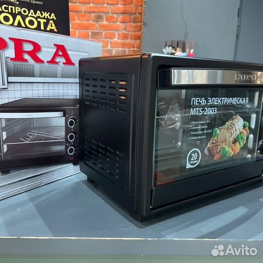 Печь Электрическая supra MTS-2003