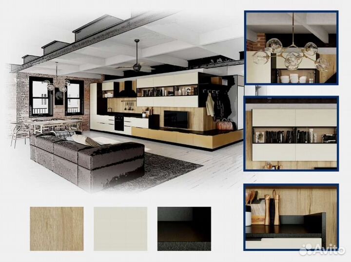 Проектирование кухонь. Дизайнер