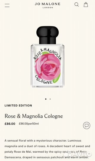 Jo Malone Rose&Magnolia 2024 новинка