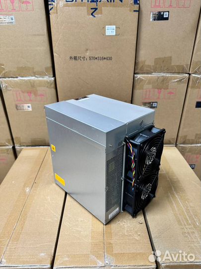 Asic antminer l7 8800m