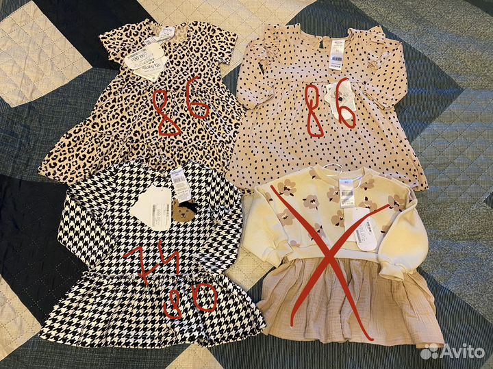 Новая одежда для девочки