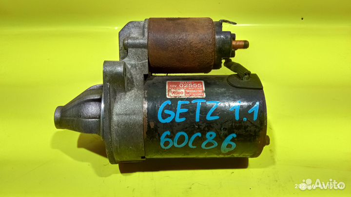 Стартер для Hyundai Getz 1.1,Kia Picanto