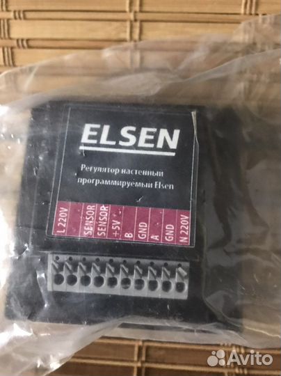 Регулятор настенный программируемый elsen