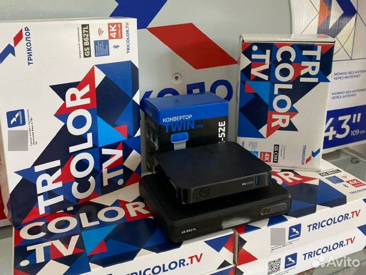 Комплект Триколор на 2 тв / Ресивер