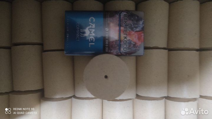 Технопланкон