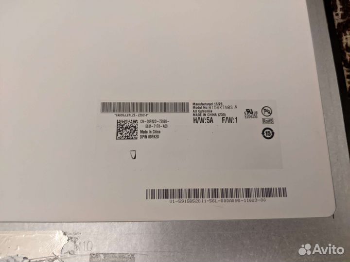 Матрица для ноутбука 15.6 slim 30 pin