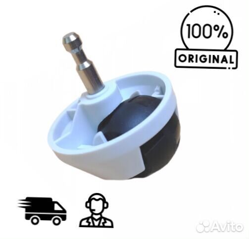 Оригинальное ведущее колесо Xiaomi Robot