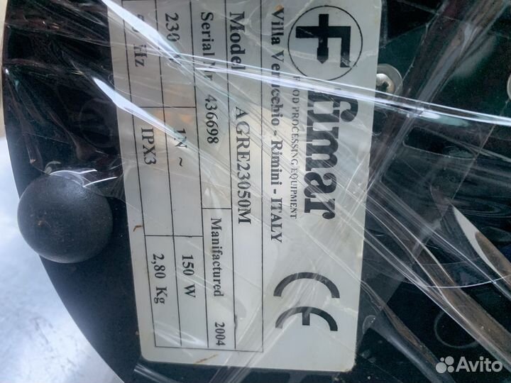 Соковыжималка для апельсинов