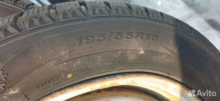 Nexen Winguard 19.5/55 R15