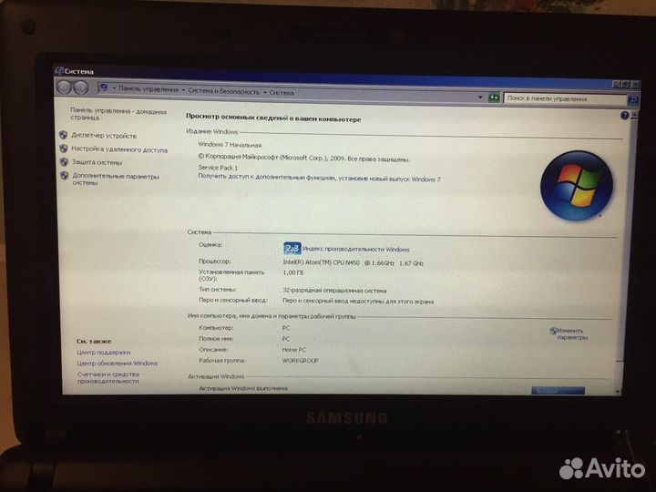 Ноутбук Samsung NP-N150