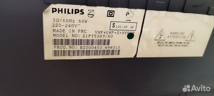 Телевизор philips 21 дюйм ЭЛТ