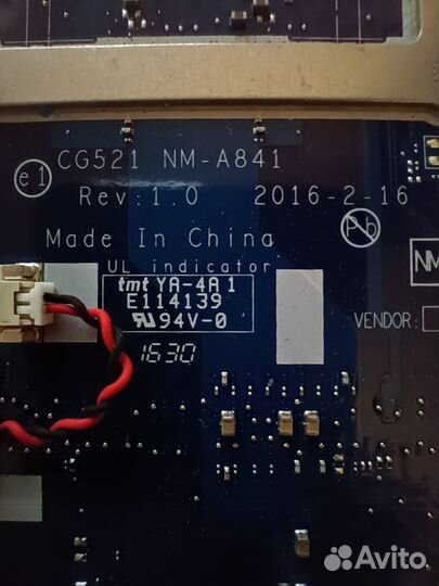 Материнская плата CG521 NM-A841 (AMD A6-7310)