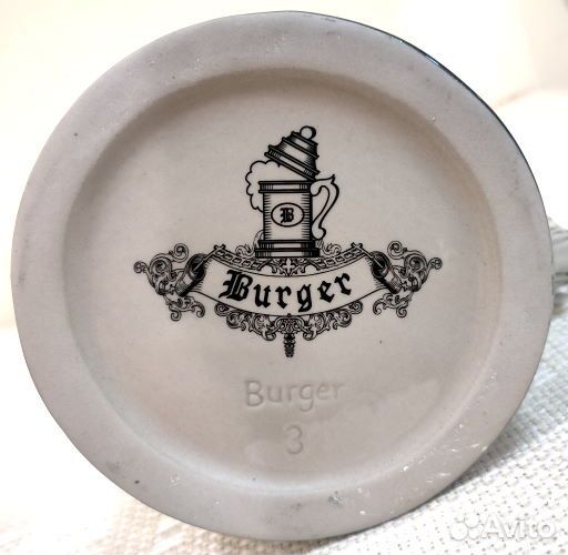 Кружка пивная Burger