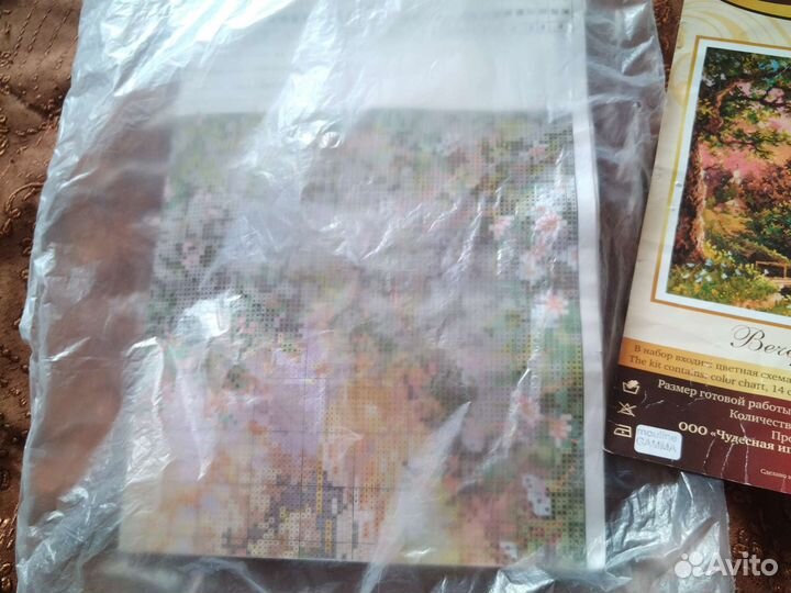 Схема и остатки от набора для вышивания