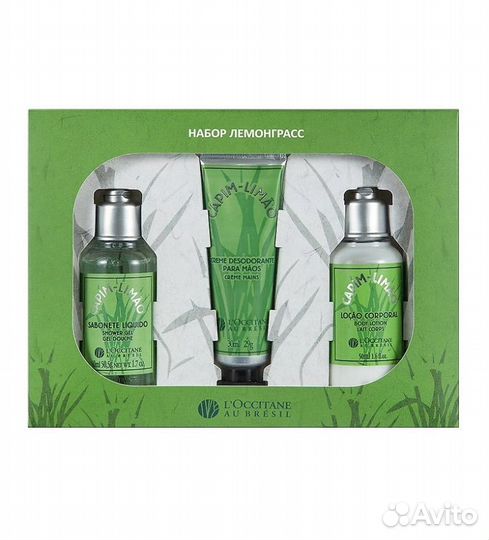 Набор L'Occitane