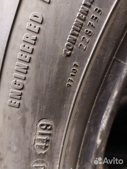 Резина 315 70 22 5 ведущая