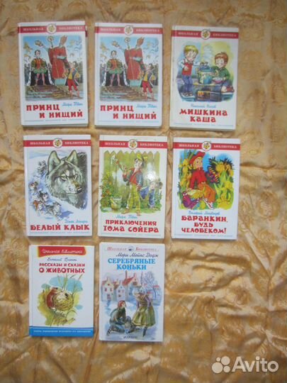 А.И. Куприн. Гранатовый браслет. 1982 год