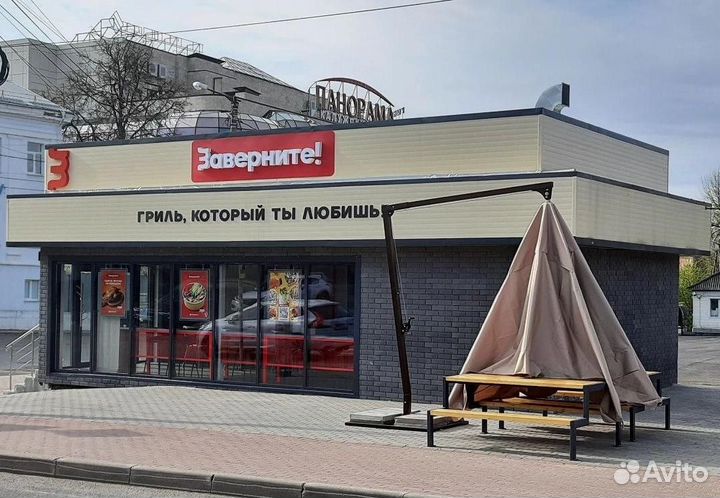 Менеджер ресторана быстрого питания