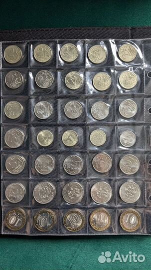 Коллекционные монеты