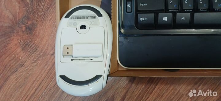 Клавиатуры на выбор