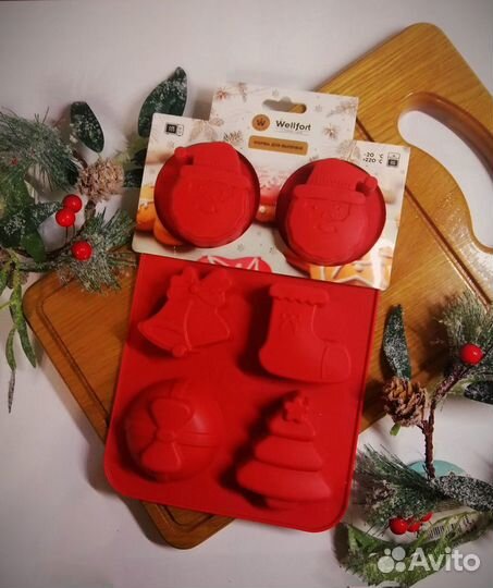 Формы для выпечки Новые