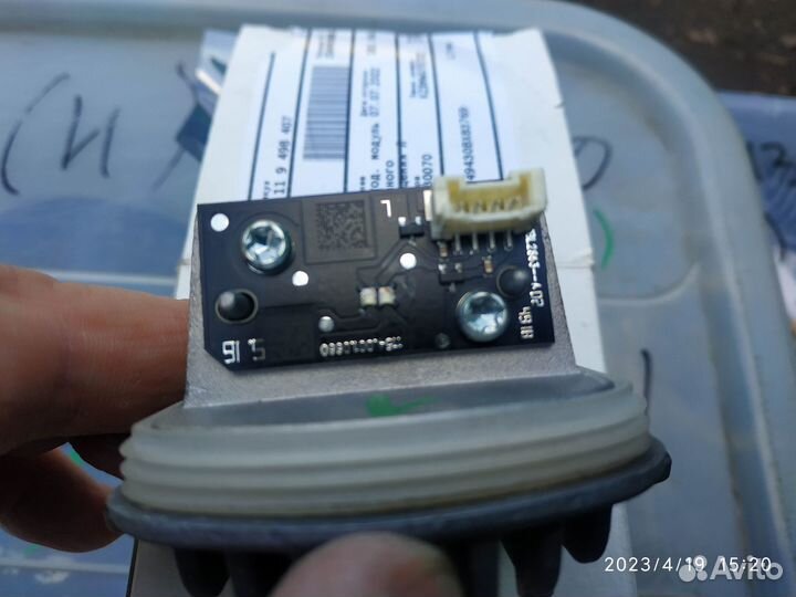 63119498407 левый блок дхо bmw 7-serie G11/G12