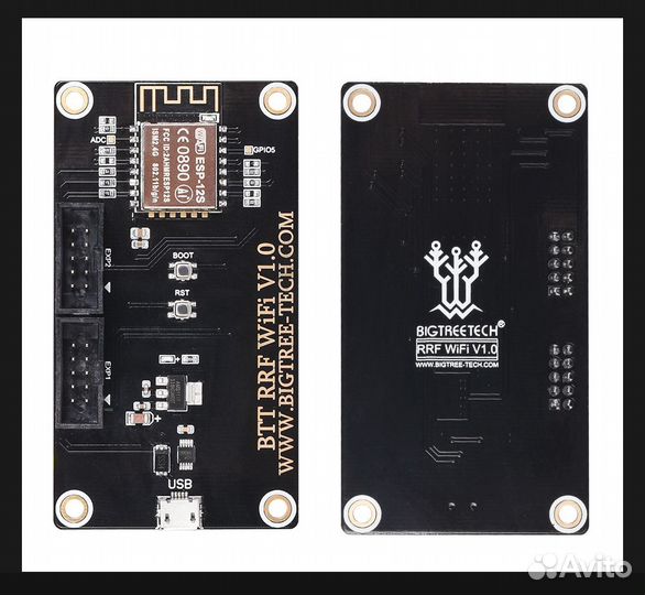 RRF модуль wifi 3D принтера bigtreetech V1.0