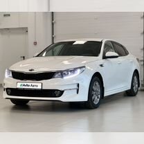 Kia Optima 2.0 AT, 2017, 122 000 км, с пробегом, цена 1 969 000 руб.