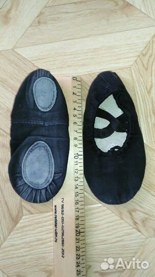 Одежда и балетки для танцев