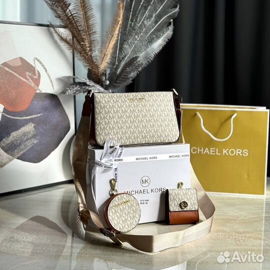 Женские сумки Michael Kors 3в1