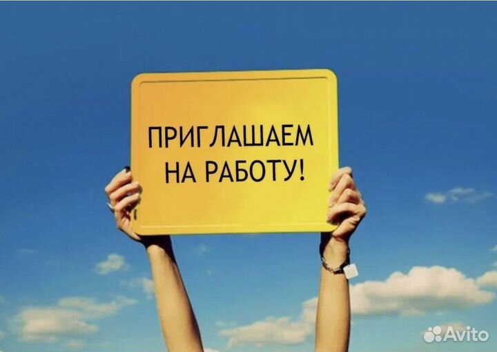 Бухгалтер материального стола