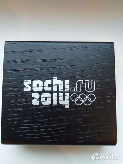 Монета серебро