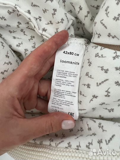 Конверт на выписку для новорожденного Loomknits